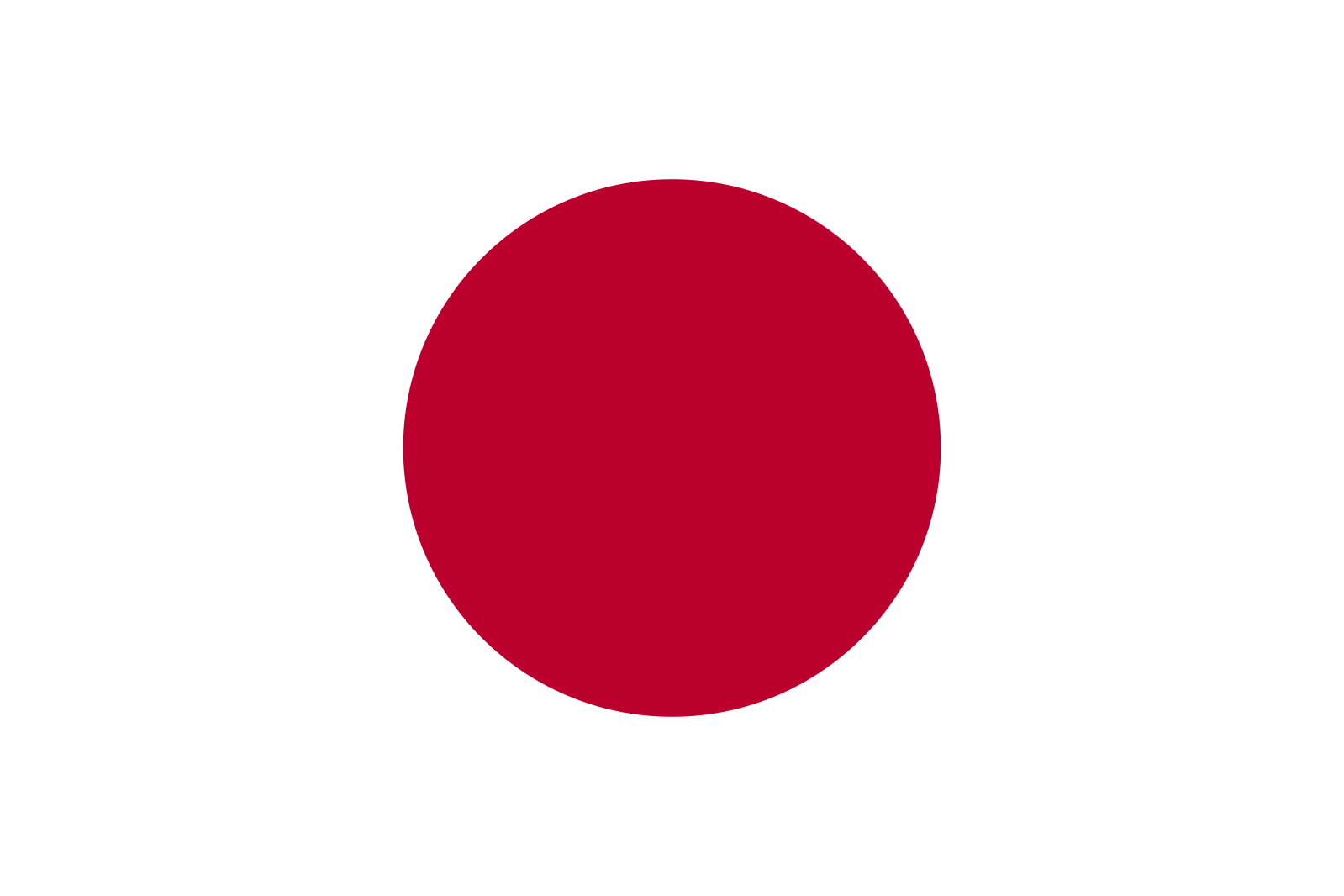1599px-Flag_of_Japan
