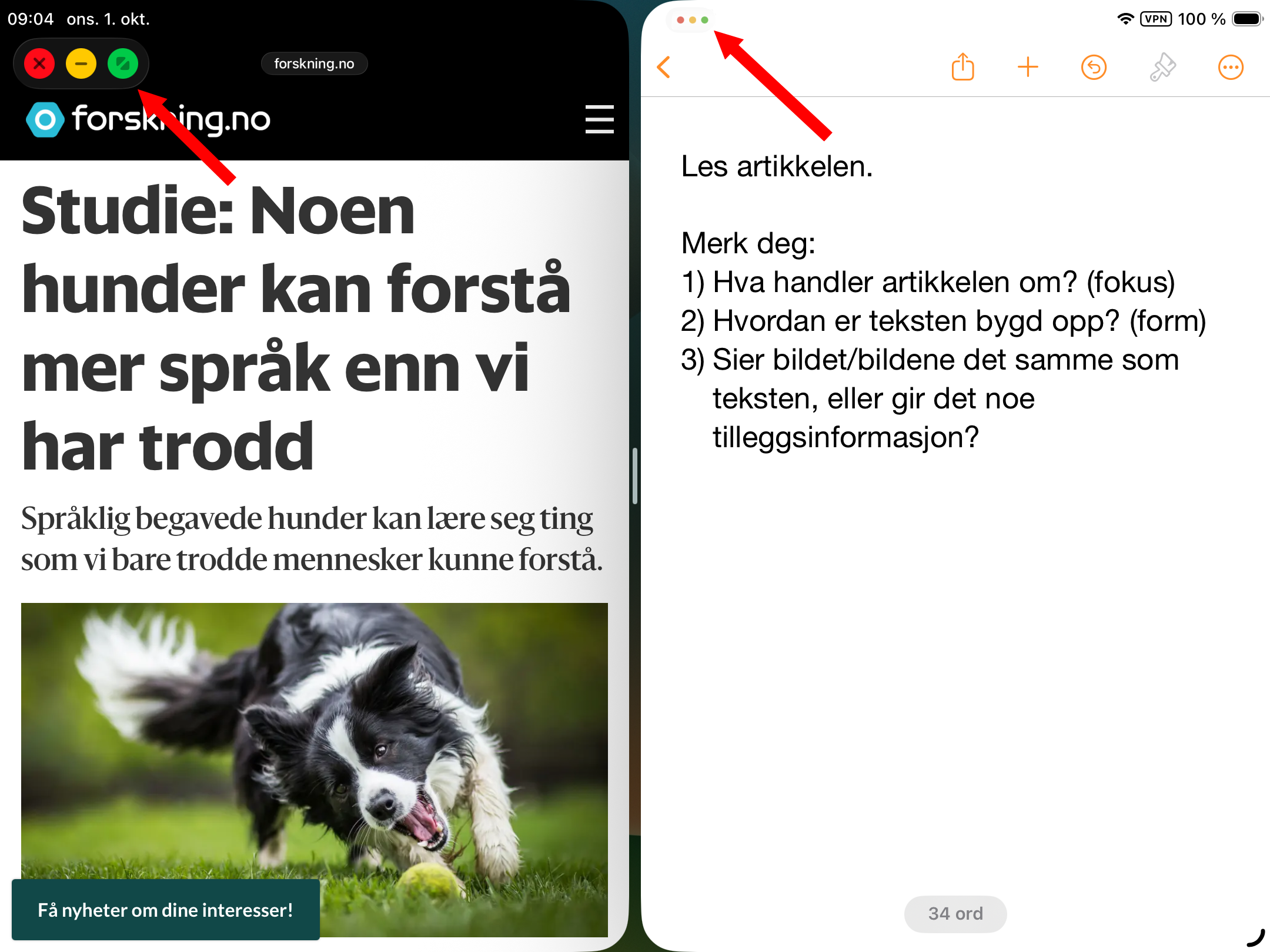 Skjermdump fra iPad iOS 26